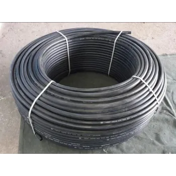 hdpe-coil-pipe28[1]-4890947-6570.webp
